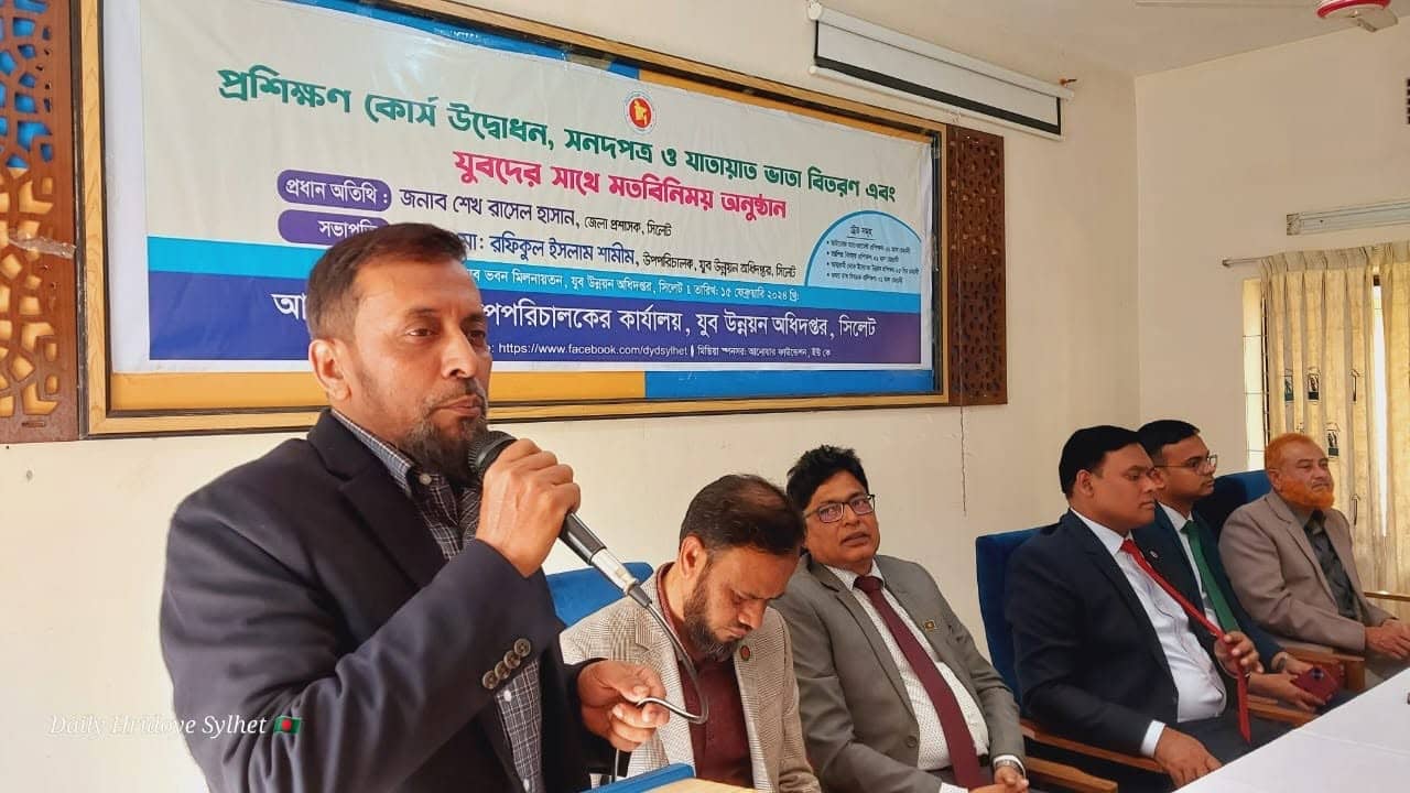 সচেতনতামূলক কর্মসূচি